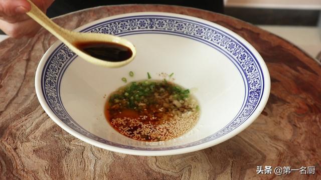 酸辣粉