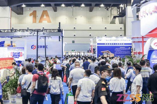2021中国砂石展会时间