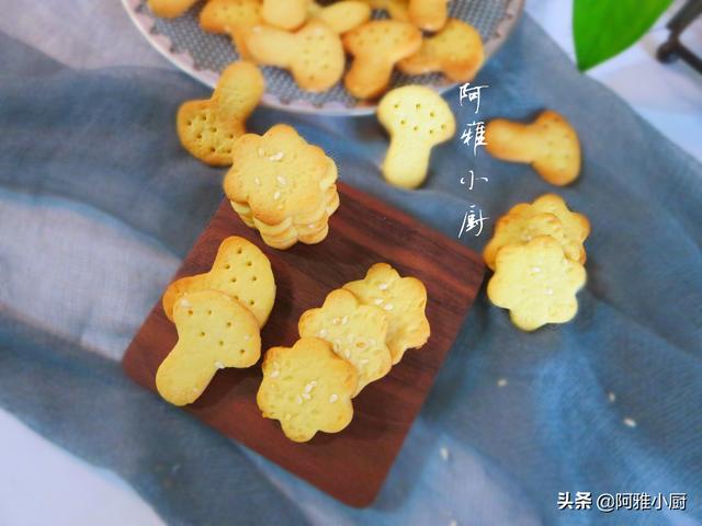 饼干的制作方法