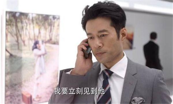 佟心樱 佟心樱（佟心樱是什么电视剧） 生活
