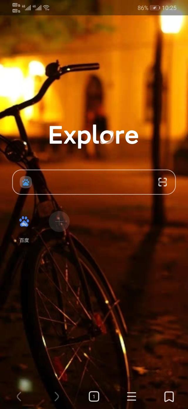 推荐几款好用到爆的良心手机APP，来源大厂，拒绝套路
