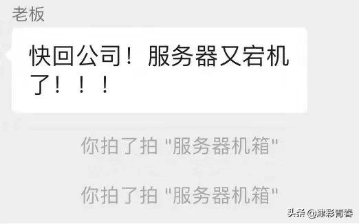 微信“拍一拍”上线，你GET到正确使用方式了吗？-第10张图片-9158手机教程网