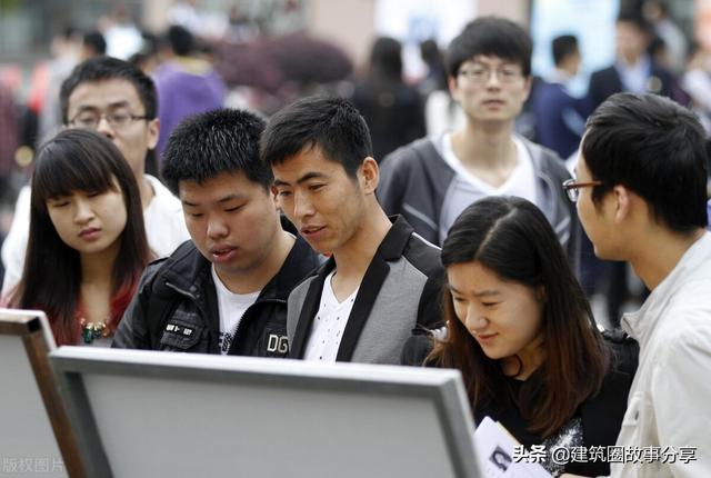 2021年，推荐大学生毕业做建筑专业好吗？