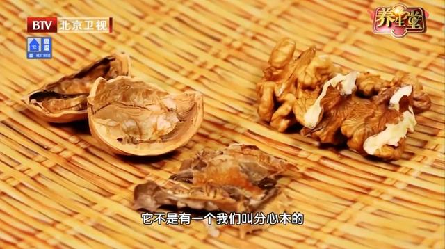 寒露后吃“神仙叶”！89岁名中医常吃这碗粥，气色红润、精力充沛