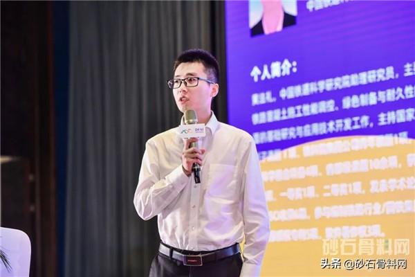武精旋回破碎机