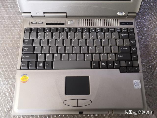 穿越時間·看看經典筆記本電腦聯想昭陽6920CFe 信息共享自由聯想