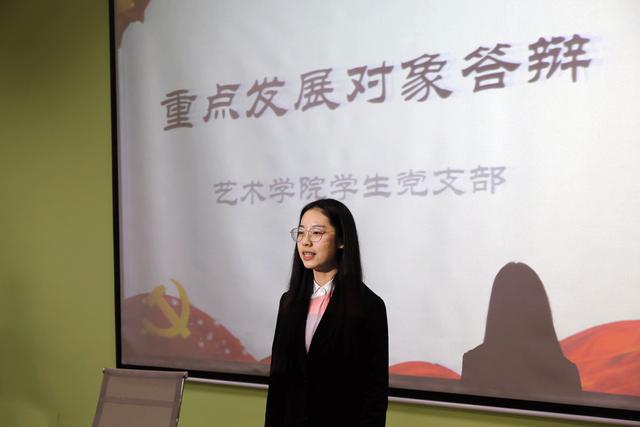 普通人怎么入党