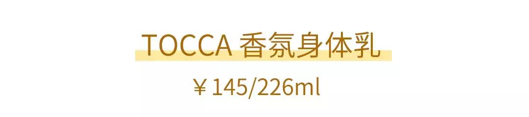aveeno身体乳的成分 aveeno身体乳的成分