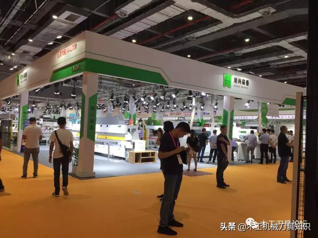 2019上海机械展
