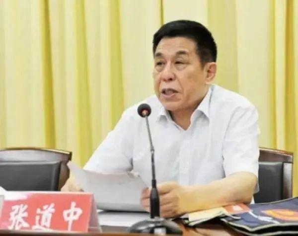 多名七旬大老虎被查，中纪委发声：退休不是护身符