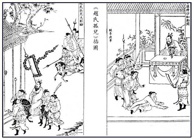 赵氏孤儿案:偷情、内讧、阴谋引发的灭门血案：历史上的赵氏孤儿原来是这样的