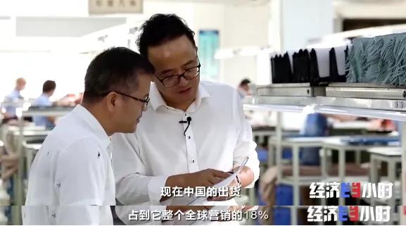 代工一个国际顶级品牌手提包，利润最高80元？国内最大奢侈品包代工厂，这样破局