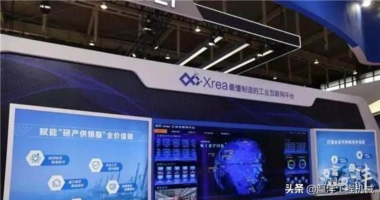重庆长寿工程机械展