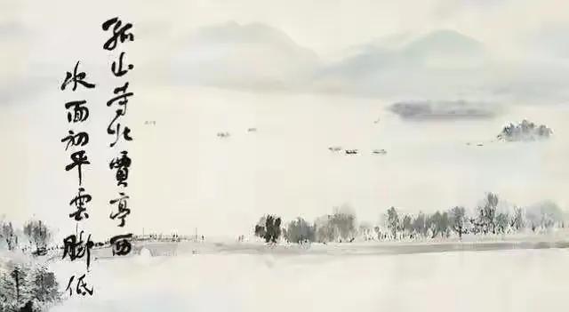 乱花渐欲迷人眼下一句是什么（浅草才能没马蹄）