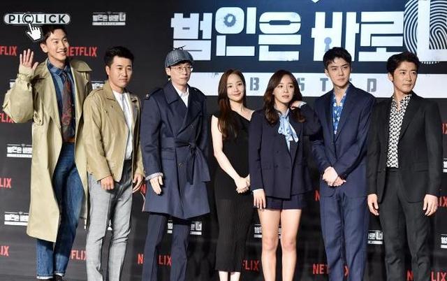 金钟民跳舞（金钟民跳舞视频完整版）