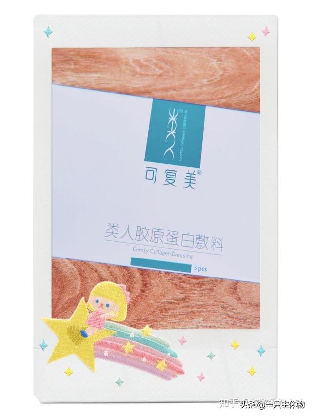 雅芳小黑瓶身体乳味道太香了