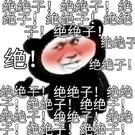 火爆的《永劫无间》终于上架Steam！然而被Steam玩家怒刷差评...