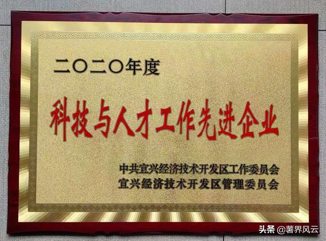 转盘过滤机正确使用