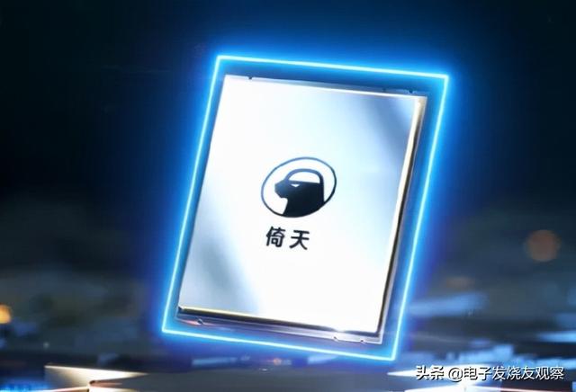 手机SoC除外，还有哪些芯片盯上了5nm？