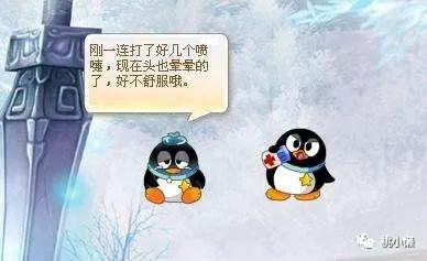 非主流火星文 非主流火星文（非主流火星文个性签名） 生活
