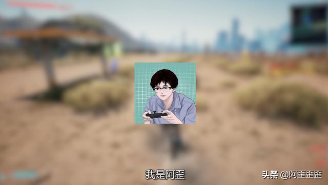 「赛博朋克2077攻略」全部位义体分析攻略，真——无敌