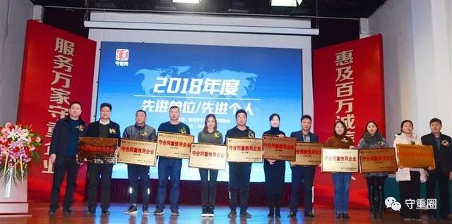 徐州同展供用电工程公司