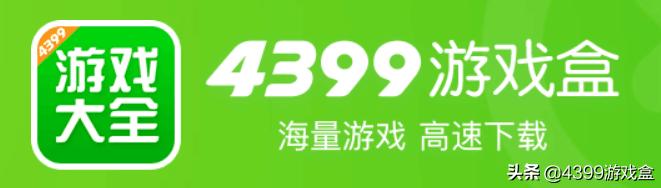 弹跳球破碎机相关游戏