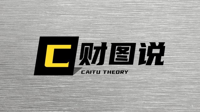 三次上市15分钟拉来投资，让胡玮炜3年赚15亿，李斌究竟有多厉害