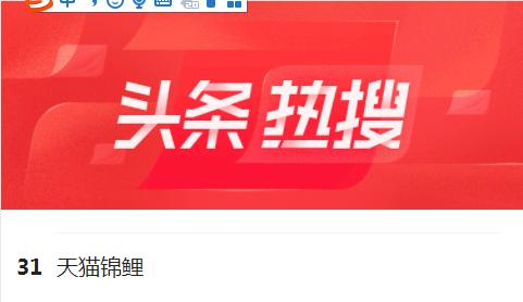 东光包装机械展创办