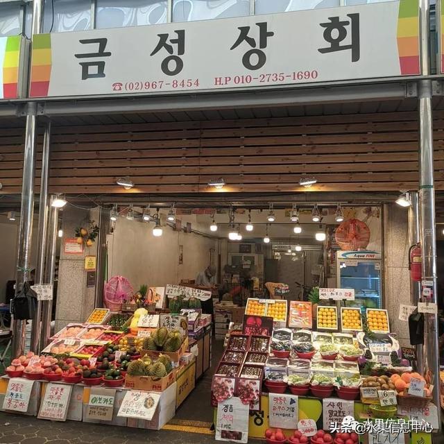 韩国最便宜的水果批发市场11