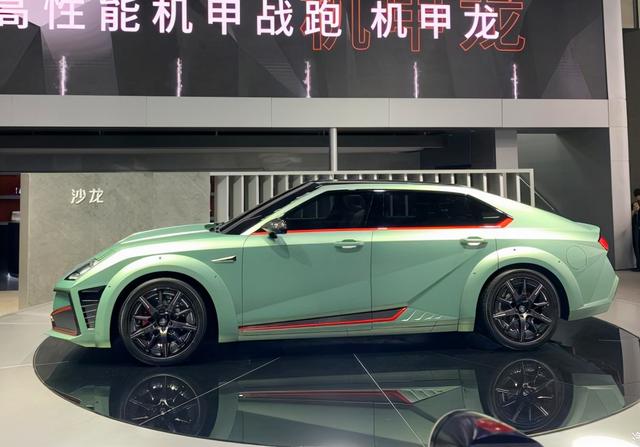 最高续航802km+限量101台，长城首款高端轿跑亮相