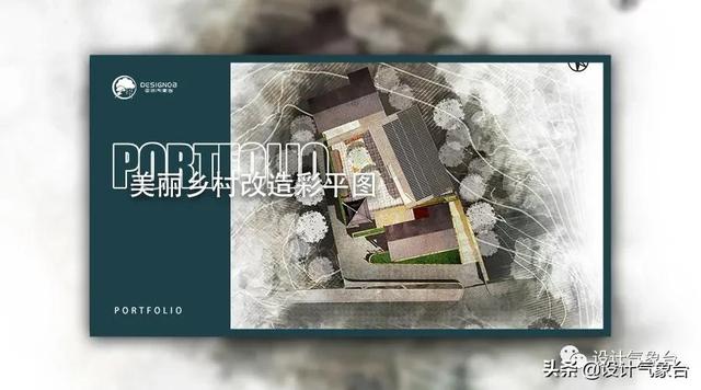 农村公路建设工程展版