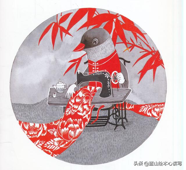 《阿诗有块大花布》一块花布带来的幸福 给孩子最美的阅读童年