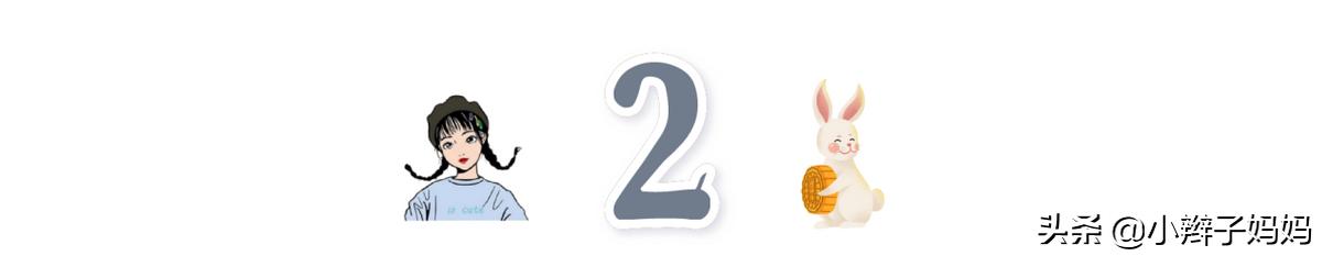 麦迪娜生二胎后，儿子的心路历程：从噘着嘴到好爱妹妹