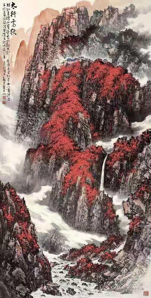百幅中国现代山水名画赏析插图
