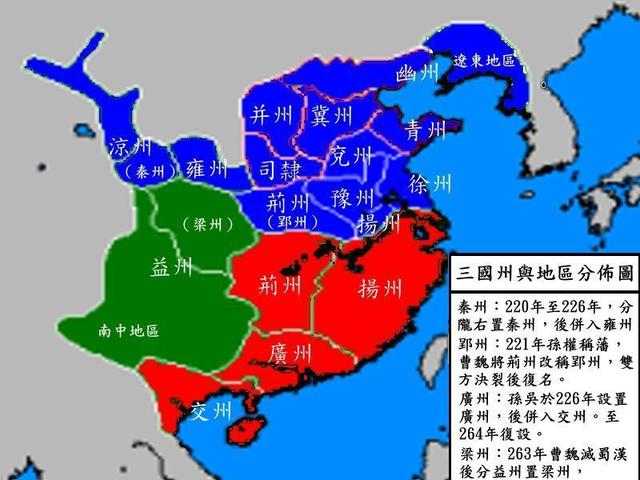 中国历史上各个朝代统治时间，最长的867年