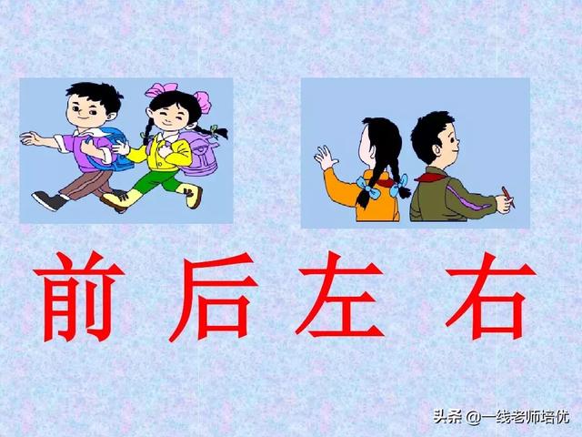 象形字有哪些