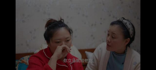 突然心疼小妞了