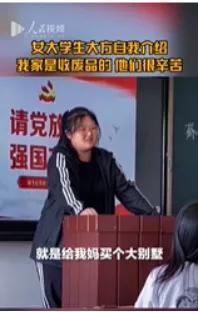 二胎宝妈给买蛋糕边角料，被嘲贫穷，孩子身上的自卑是怎么来的？