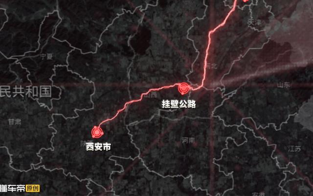砂石材料性能试验试验报告