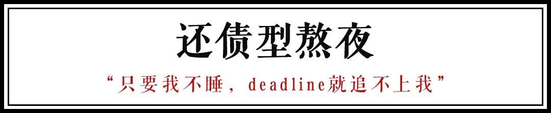 催眠小说