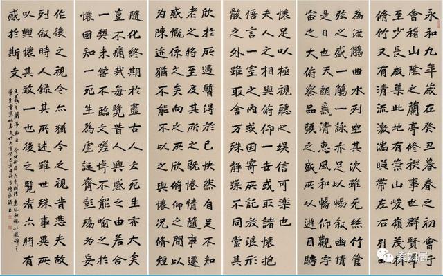 全国名家工程千人千作书法展赖智豪