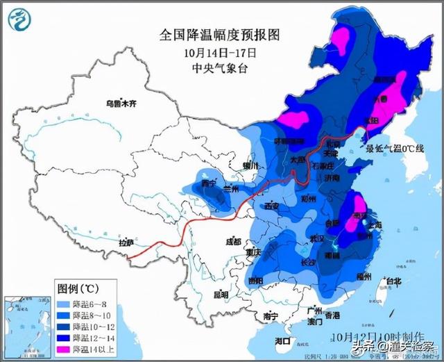 冷空气影响我国大部地区 局地降温12～16℃