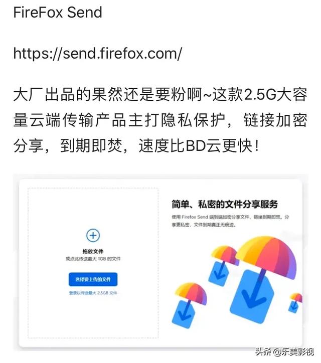 ����50�����ղص�26�������Դ��վ���ٶ�˽�ذ�