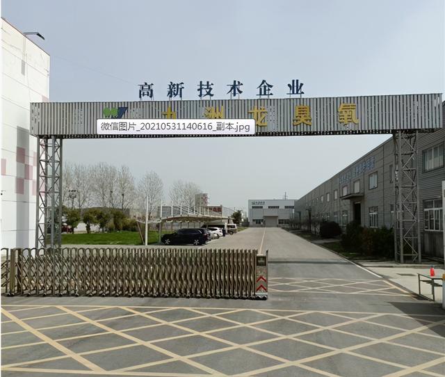 青岛食品机械展几月份