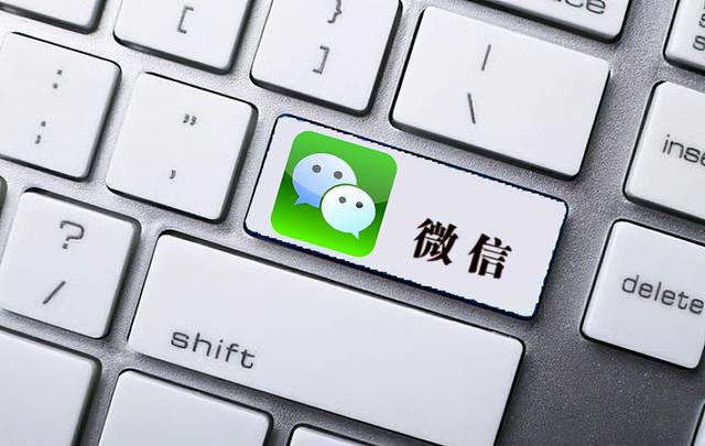 Facebook依旧是“社交平台之王”，微信差距还有多大？