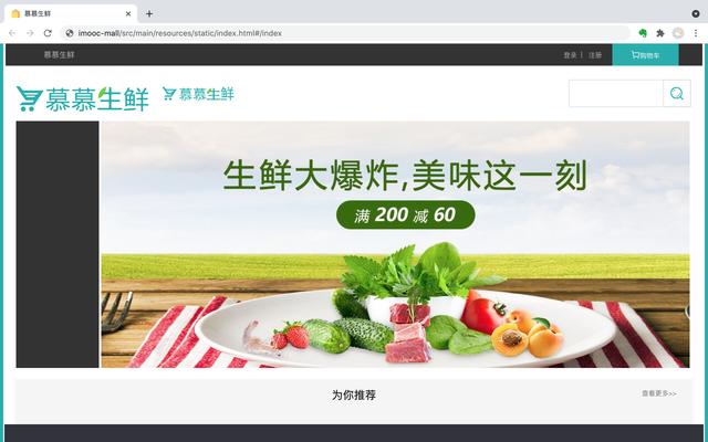 jtyh jtyh（交通银行电子对账系统） 生活