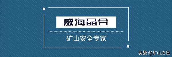 尾矿库在线监测系统报价