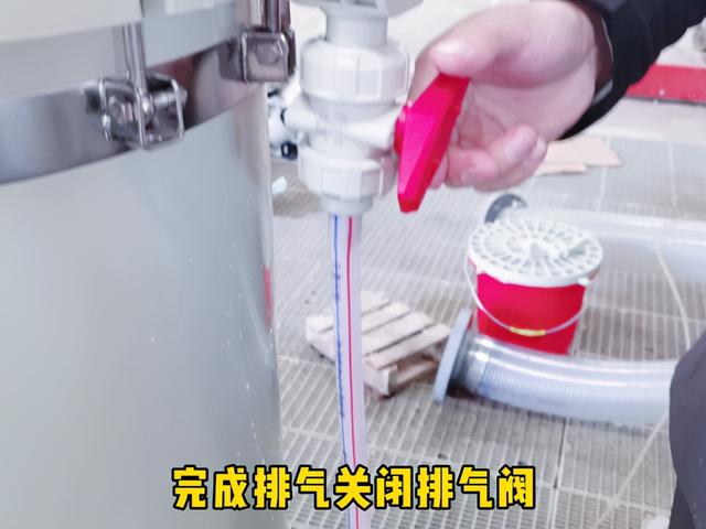 过滤机过滤系统升级