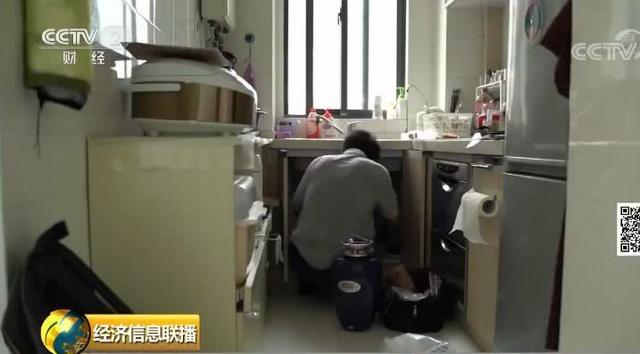 厨房下水破碎机不工作
